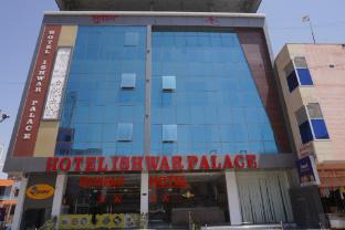 hotel ishwar palace