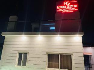 ravindra geeta inn
