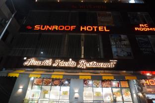 sunroof hotel and rooftop kitchen