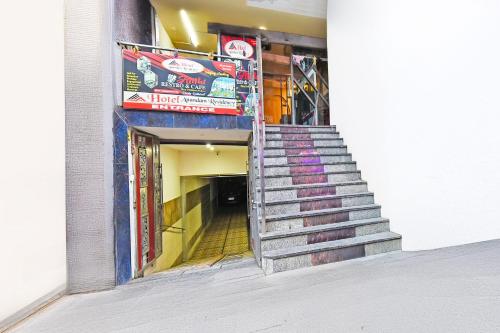 hotel o atithi restro and cafe