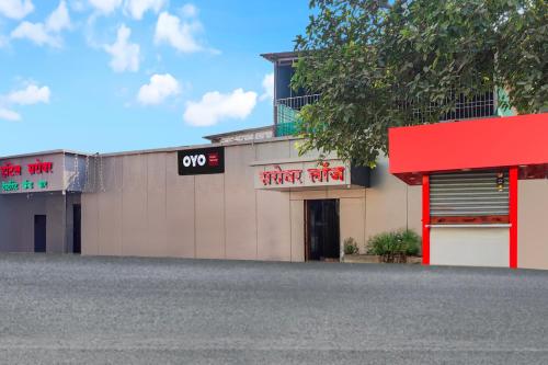 pune