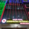 shimoga