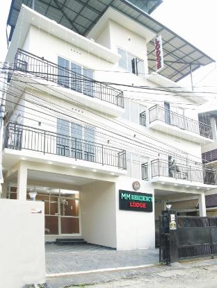 mm residency