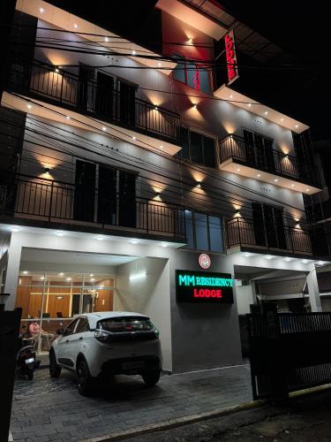 mm residency