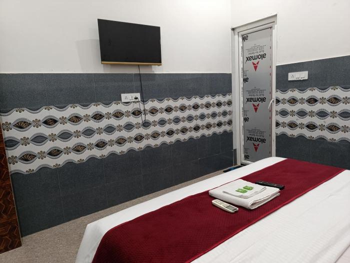 shri kanha prem seva sadan