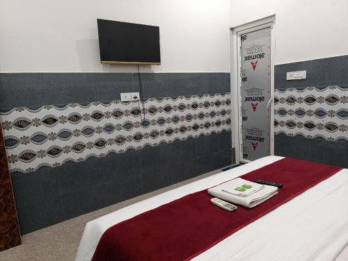 shri kanha prem seva sadan