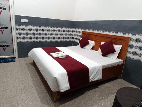 shri kanha prem seva sadan