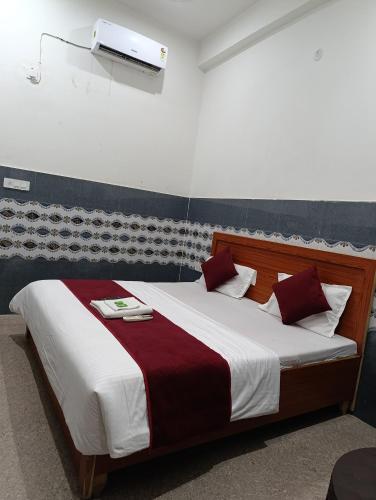 shri kanha prem seva sadan