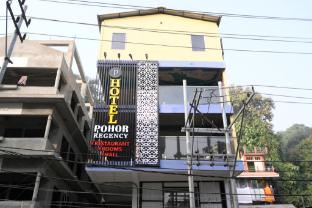 hotel pohor regency near kamakhya foot bridge