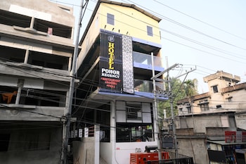 hotel pohor regency near kamakhya foot bridge