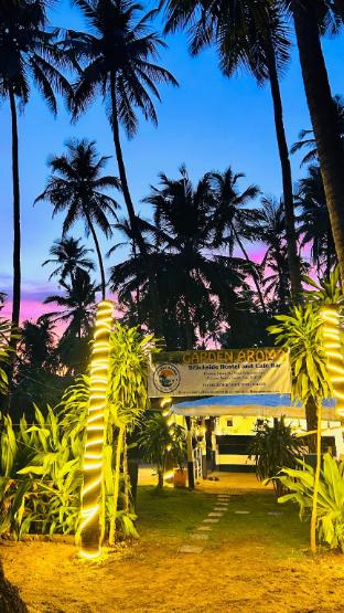 garden aroma palolem beach