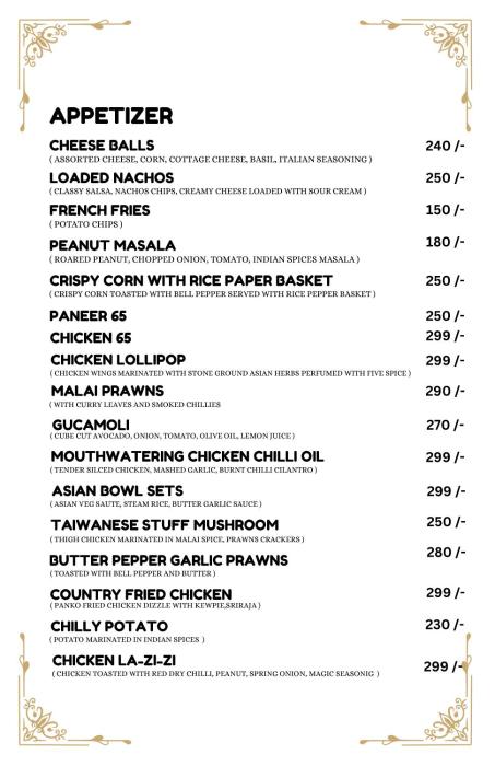 garden aroma palolem beach