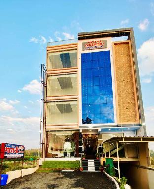 hotel gayatri palace