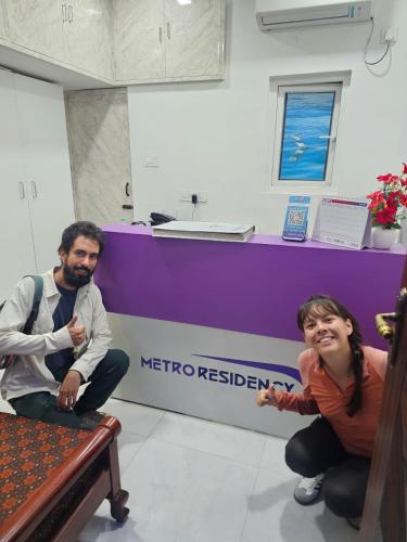 metro residency com