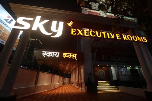 Sky Executive Rooms,,3 star