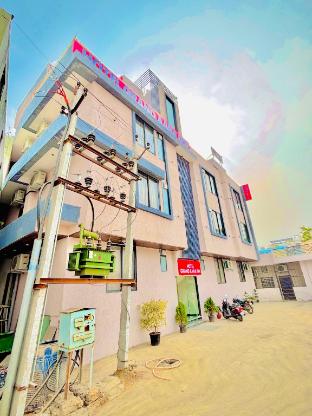 hotel grand aana inn