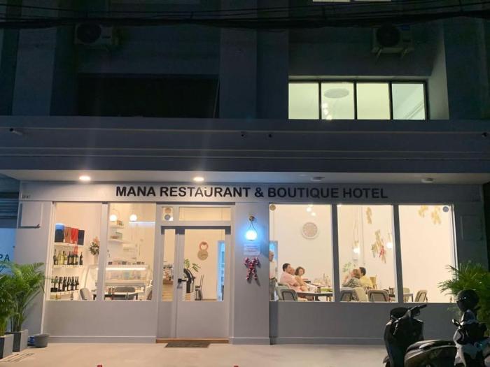 mana restaurant and boutique hotel