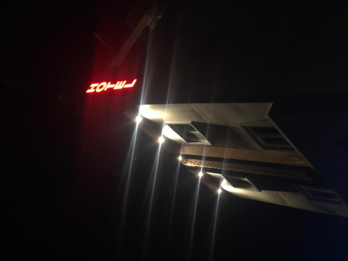 the bliss hotel jaipur