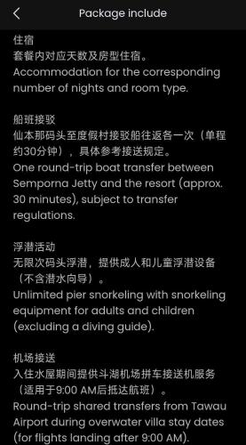 bubblefish water villa