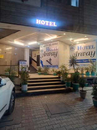 hotel anvay