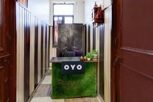 hotel o govind guest house