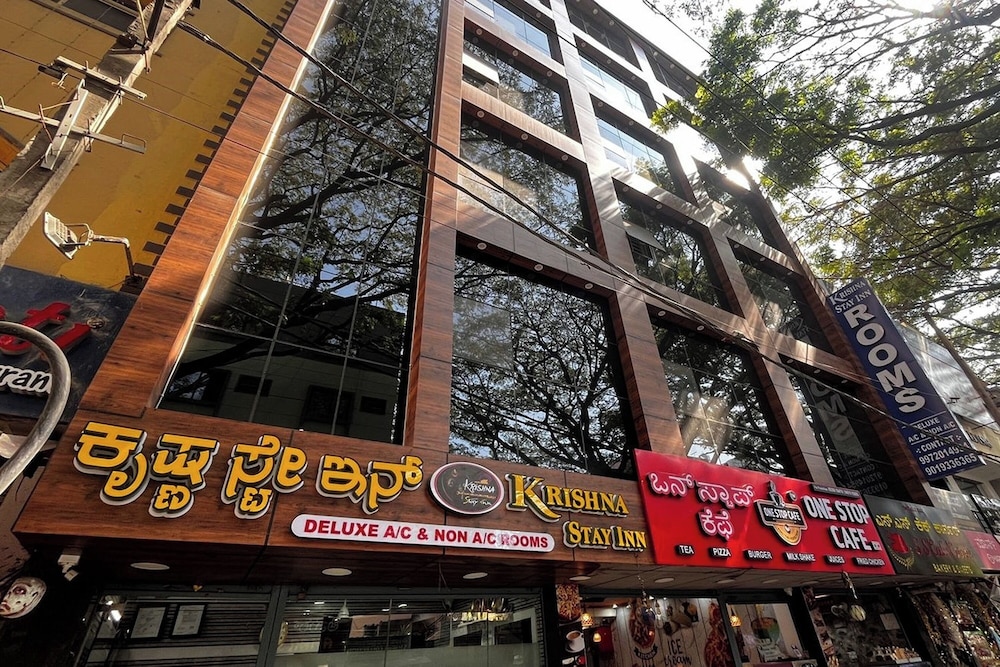 krishna stay inn