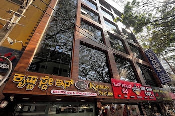 krishna stay inn
