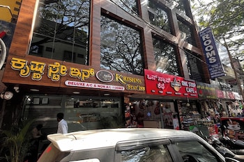 krishna stay inn