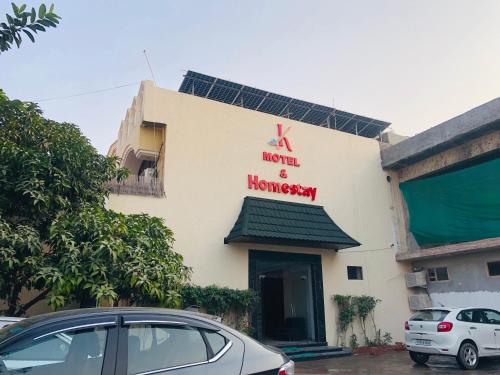 Kanha Homestay & Motel,,5 star