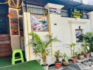 hotel tamanna