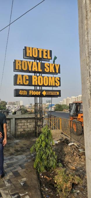 hotel royal sky
