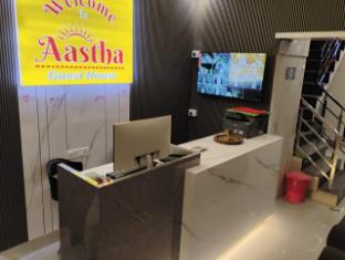 aastha guest house