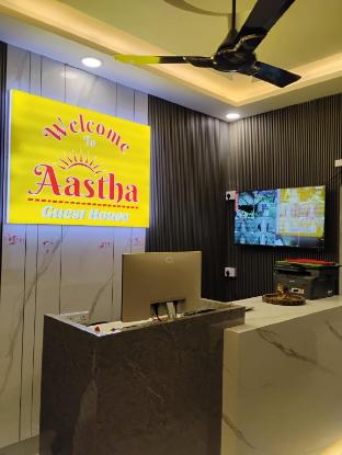 aastha guest house