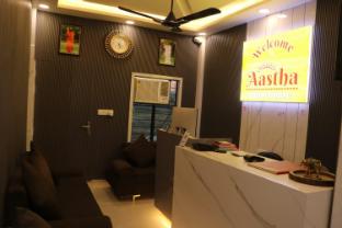 aastha guest house