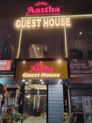 aastha guest house