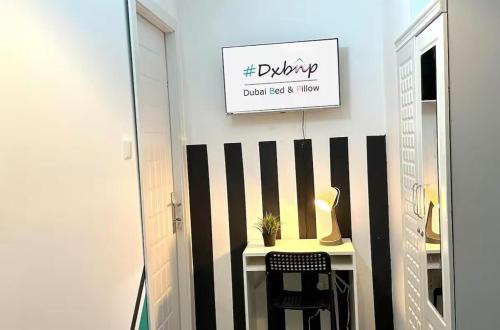 lavish double partition room in barsha heights