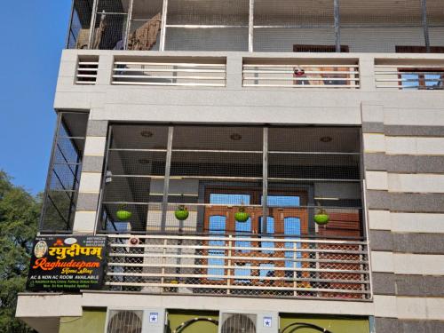 raghudeepam home stay