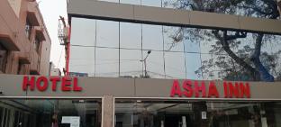 asha inn