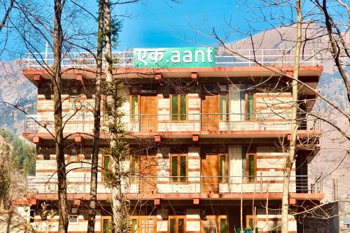 ekaant stays manali