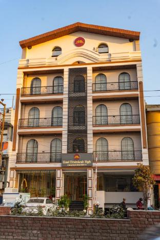 hotel hrishikesh high