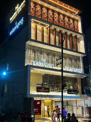 the paradise kingdom