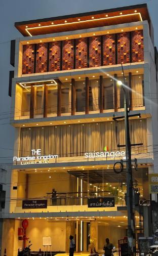 the paradise kingdom