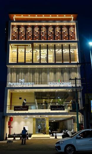 the paradise kingdom