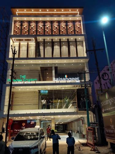 The Paradise Kingdom,,3 star