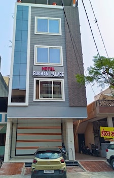 hotel rukmani palace