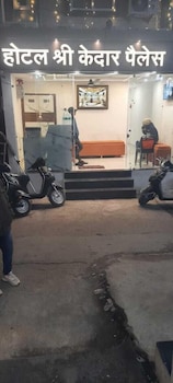 hotel shree kedar palace