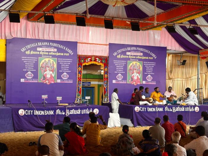 sri thirumal home stay