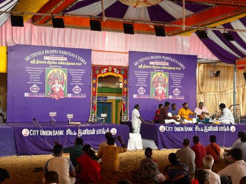 sri thirumal home stay