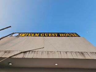 shivam guest house
