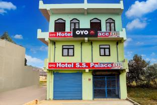 Hotel O S S Palace,,4 star